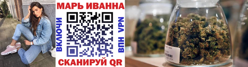 Купить А ПВП  Конопля  Мефедрон  ГАШИШ  NBOMe  COCAIN  Клин