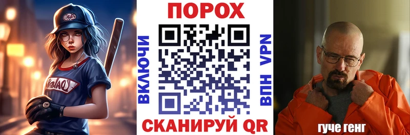 Купить  Клин  Амфетамин 98% 