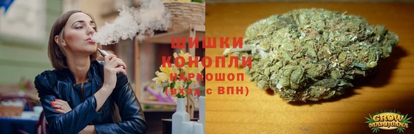 трава Россошь