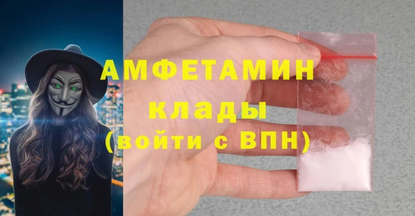 дурь Ростов