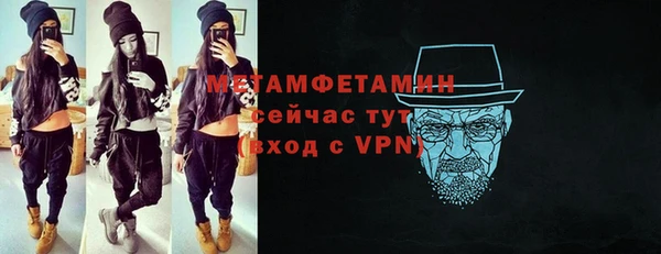 ГАЛЛЮЦИНОГЕННЫЕ ГРИБЫ Рославль