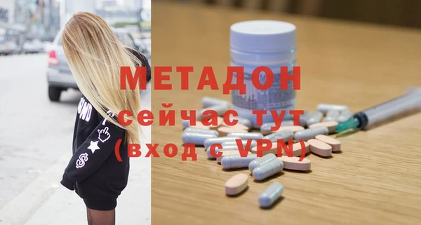 ГАЛЛЮЦИНОГЕННЫЕ ГРИБЫ Рославль