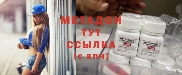 дурь Ростов