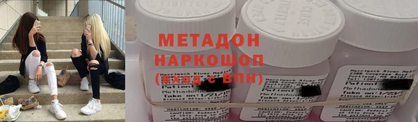 дурь Ростов