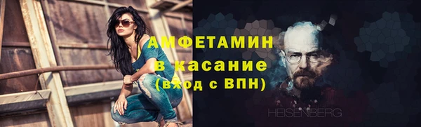 ГАЛЛЮЦИНОГЕННЫЕ ГРИБЫ Рославль