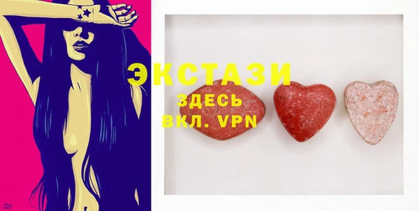 дурь Ростов