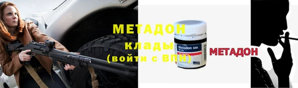 дурь Ростов