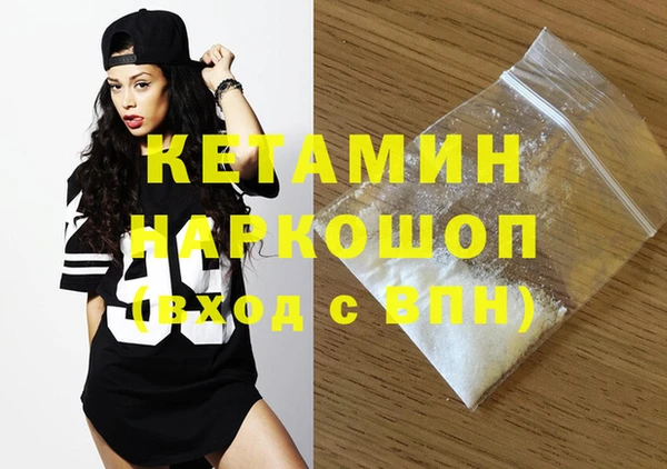 дурь Ростов
