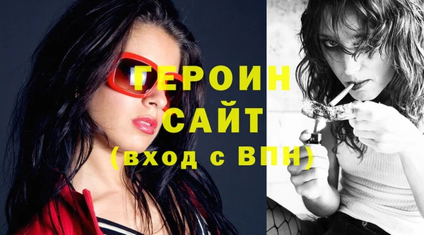 дурь Ростов
