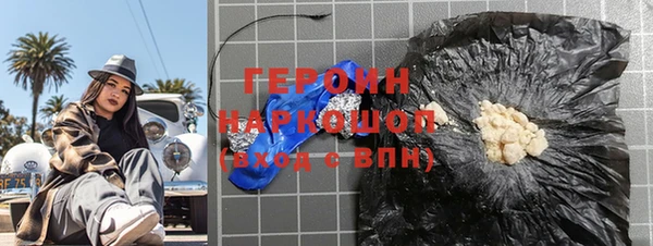 дурь Ростов