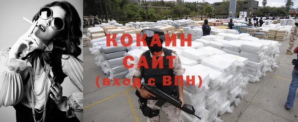 дурь Ростов