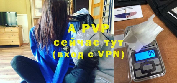 дурь Ростов