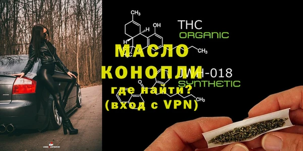 дурь Ростов