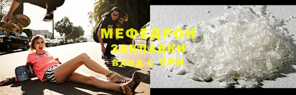 дурь Ростов