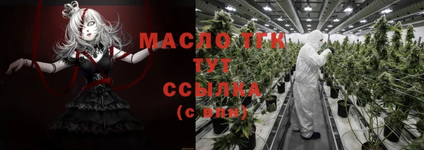 дурь Ростов